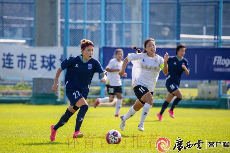 广西平果呗侬女足夺得2025女甲联赛冠军 与四川女足携手升超